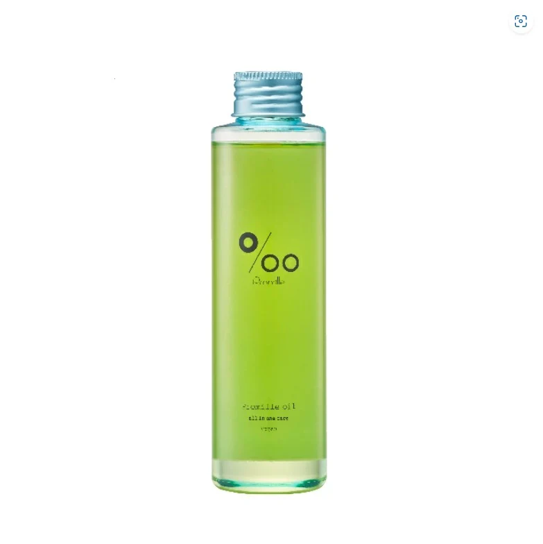 プロミルオイルヴィーガン 150ml/ヘア ハンド ボディ 全てに使えるオイル サロン専売品 アウトバストリートメント ボディオイル 乾燥 ヘア・ボディケア