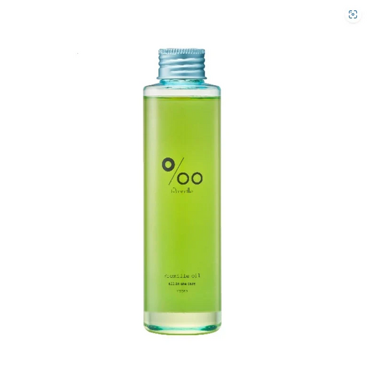 プロミルオイルヴィーガン 150ml/ヘア ハンド ボディ 全てに使えるオイル サロン専売品 アウトバストリートメント ボディオイル 乾燥 ヘア・ボディケア