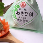 わさび漬け1４０ｇ 北海道登別名物　★のぼりべつブランドの会　鬼の一押し藤崎商店　★