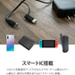 （ホワイト）iCarry スリム USB コンセント 2WAY スマホ充電器 【Type-C + microUSB どちらも使える 12W 急速充電】17-AC12BC