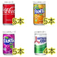 炭酸飲料 ミニ缶 飲み比べ 160ml 詰め合わせ アソート セット 7種 合計30本【 コカコーラ ファンタオレンジ ファンタグレープ リアルゴールド 三ツ矢サイダー ジンジャーエール C.C.レモン 】【当店オススメ】