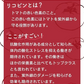 🩵女王様のすごい　トマトスープ／ダイエットトマトスープ／リコピン1個分／冷えるとゼリー状でお腹満足　ぷるるん姫