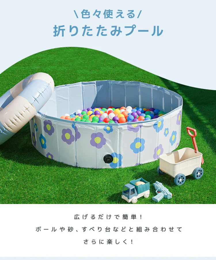 【120㎝】【レッド】プール 折りたたみ 空気入れ不要 120cm ボールプール 2way 子供用プール 水遊び 子ども 赤ちゃん プール ペット 犬 猫 室内遊び 折り畳みプール 室内プール ボール プール ボールハウス 室内 外遊び