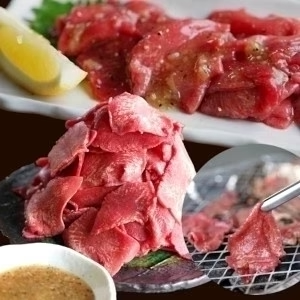 牛タン薄切り/塩だれ（形不揃い）1kg（250g×4P）