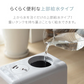 （モカブラウン）ハイブリッド加湿器【1年保証】