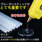 グルースティック 10本セット 透明 高品質 強力粘着 グルーガン付属品 粘着剤 粘着スティック 11mm×20cm 多用途性 DIY用 手芸用 プラスチック用 家具修理用 グルースティック(10本)(w183)
