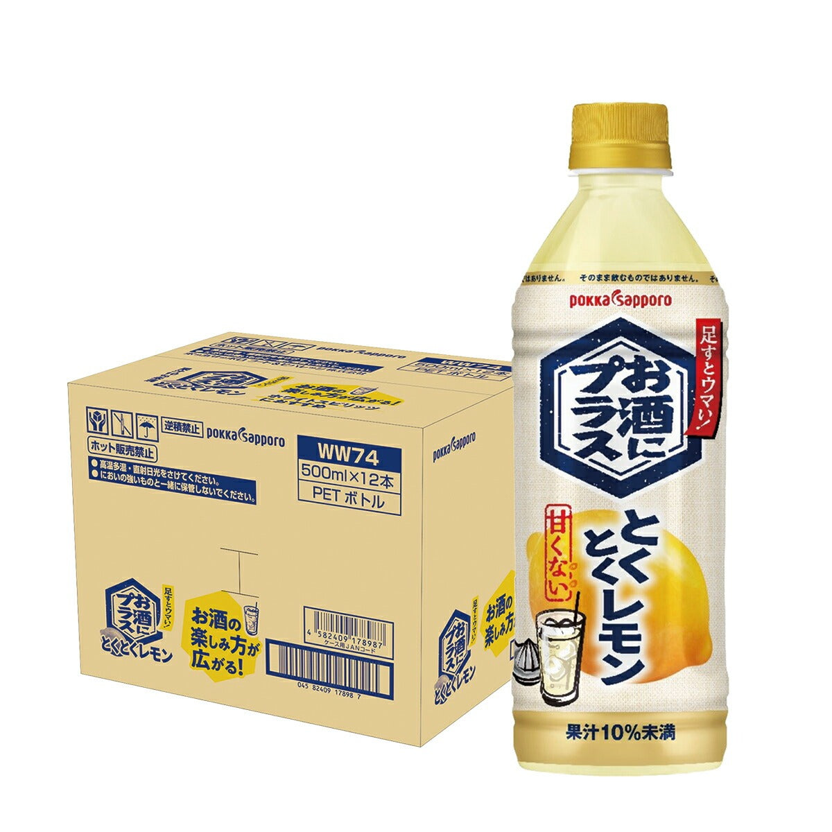 【送料無料】 ポッカサッポロ お酒にプラス とくとくレモン ペットボトル 500ml×1ケース/12本