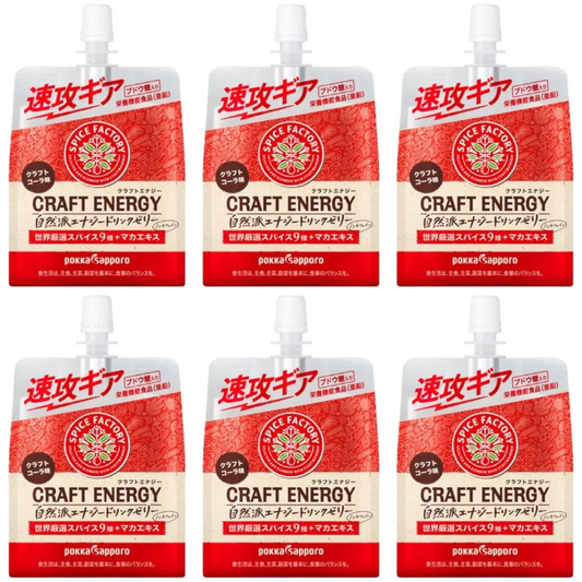 【6個セット】クラフトエナジーゼリー（180g）クラフトコーラ味 ポッカサッポロ SPICE FACTORY 栄養機能食品※