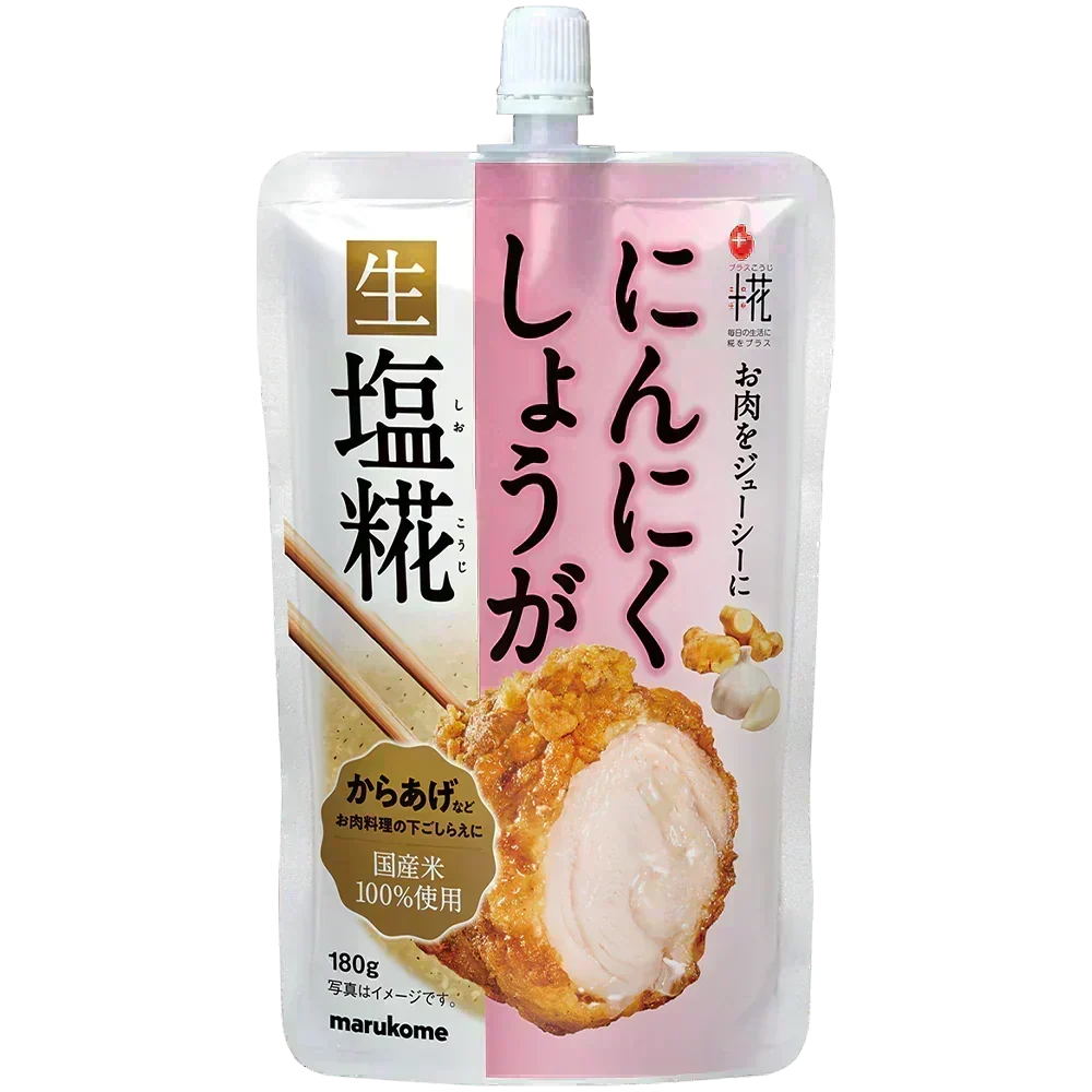 プラス糀 にんにくしょうが生塩糀
