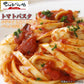 訳ありバージョン！【本場讃岐うどん製法】さぬき生パスタ（フェットチーネ）900g