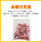 [訳あり] サーロインサイコロステーキ 1kg（大きさ不揃い）(加工牛肉)