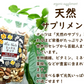 【230g】3種類のナッツ＆ドライフルーツ ミックスナッツ 豆 素焼き お菓子 スナック 果物 低糖質 ダイエット 低カロリー