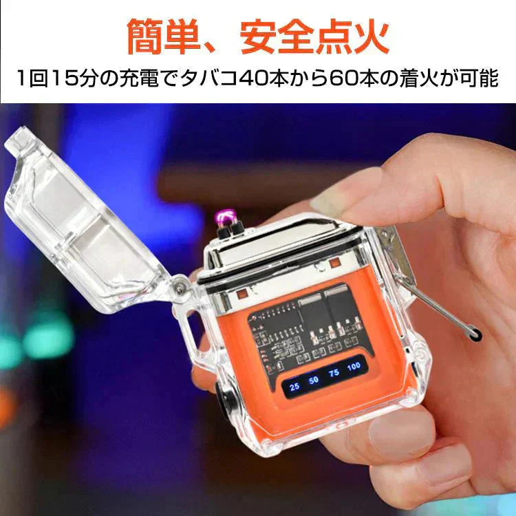 販売中止