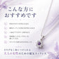 磁気ネックレス 女性用 おしゃれ 医療機器 磁気ネックレス 45cm キュービックジルコニア アメジスト＆キュービックジルコニア 磁気ネックレス 肩こり ギフト プレゼント 母の日 敬老の日 誕生日 還暦祝い 仕事 オフィスワーク デスクワーク テレワーク