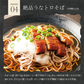 ※使用不可※【在庫処分特価】国産厳選！本格うなぎ蒲焼 70g×2個【賞味期限：2024年11月5日】