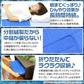 【46×46cmサイズ】敷きパッド 冷感 ジェルマット 洗える 抗菌 防カビ 接触冷感 ひんやり 敷くだけ 冷却 夏 敷きパッド 冷却マット ひんやりマット クールマット 冷却マット ジェルパッド クールパッド 夏用 チェアマット
