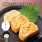 【3個セット】日本橋いなば園 海老ちりめん 30g メール便送料無料