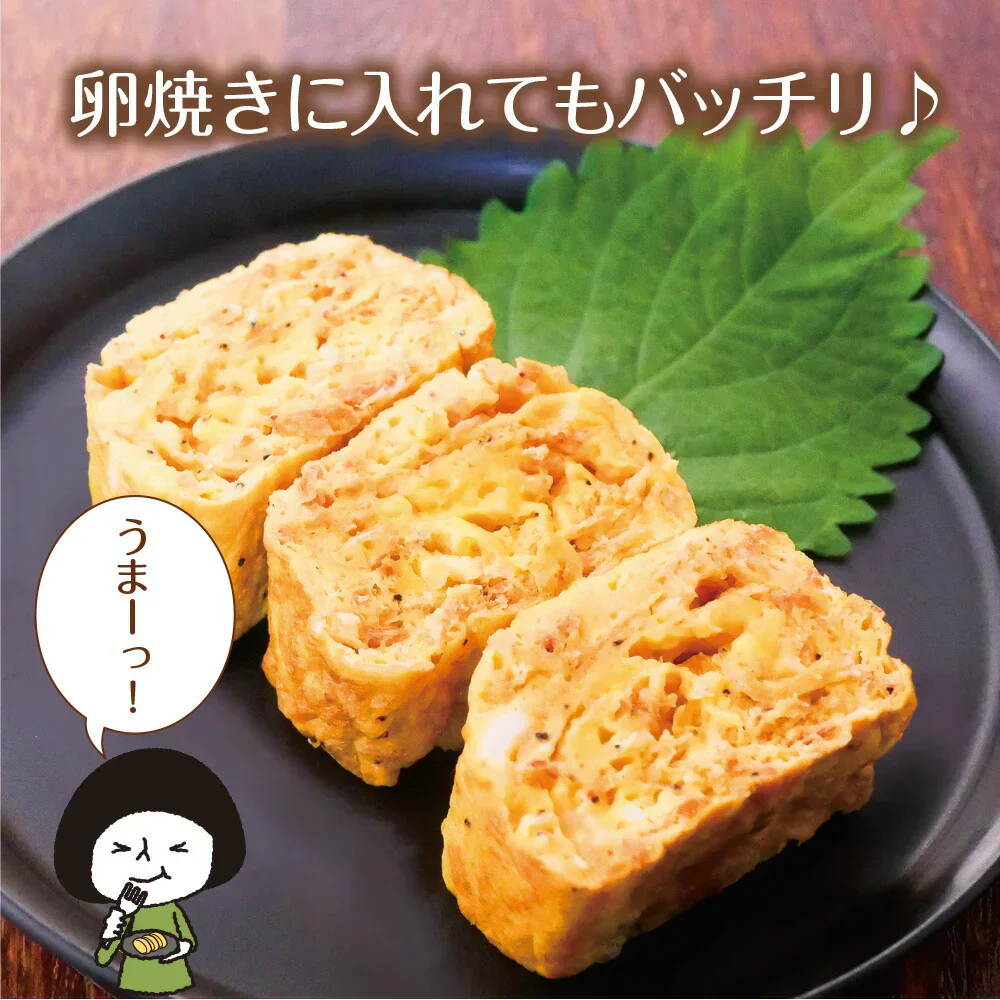 【3個セット】日本橋いなば園 海老ちりめん 30g メール便送料無料