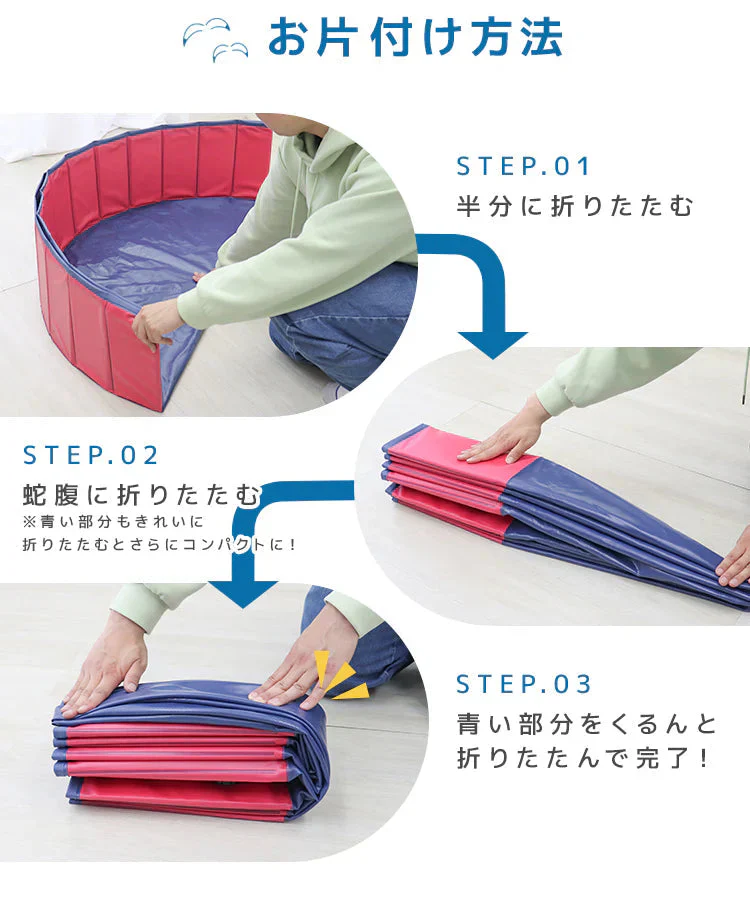 【120㎝】【レッド】プール 折りたたみ 空気入れ不要 120cm ボールプール 2way 子供用プール 水遊び 子ども 赤ちゃん プール ペット 犬 猫 室内遊び 折り畳みプール 室内プール ボール プール ボールハウス 室内 外遊び