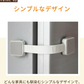 【予約商品・5月末順次出荷】【 事故防止！家庭の必需品】＼2個セット／チャイルドロック 簡単設置 強力粘着 ロック 安心ロック ワンタッチ開閉 ロック 子供 けが防止 ストッパー いたずら防止 チャイルドロック ドアロック 引き出しロック 地震対策 冷蔵庫 戸棚 ドア キャビネット 扉 窓などに適用