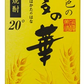 【送料無料】福徳長酒類 琥珀色の博多の華 麦 20度 1800ml 1.8L×12本【北海道・東北・四国・九州・沖縄県は必ず送料がかかります】