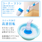 【本体+替えブラシ3種】お風呂掃除 電動ブラシ バスポリッシャー 回転式 充電式 お掃除ポリッシャー 本体 3つの替えブラシ付 伸縮 浴槽磨き 軽量