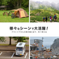【ブラック】寝袋 コンパクト 夏用 洗える シュラフ キャンプ 封筒型 -4℃ -4度 洗える寝袋 カーキ ブラック ネイビー キャンプ用寝具 冬用 夏用 軽量 コンパクト 登山 ツーリング アウトドア 車中泊 キャンプ用品 緊急用 防災グッズ 地震対策