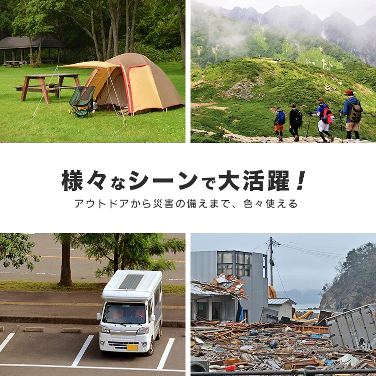 【ブラック】寝袋 コンパクト 夏用 洗える シュラフ キャンプ 封筒型 -4℃ -4度 洗える寝袋 カーキ ブラック ネイビー キャンプ用寝具 冬用 夏用 軽量 コンパクト 登山 ツーリング アウトドア 車中泊 キャンプ用品 緊急用 防災グッズ 地震対策