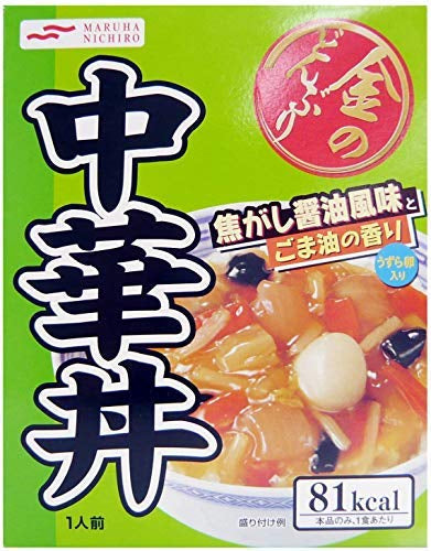 マルハニチロ 金のどんぶり どんぶり 食べ比べ 10食 セット ( 親子丼 中華丼 麻婆丼 ビビンパ ) 丼 丼物 インスタント レトルト 非常食 簡単 詰め合わせ アソート レンチン つめあわせ まとめ買い つめあわせ 箱 ケース 買い