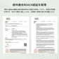 【  Sサイズ2本 色がランダム出荷】男女兼用＼日本文化用品安全試験検査済／ア＼大人気！再入荷！／【  Sサイズ2本 色がランダム出荷】男女兼用＼日本文化用品安全試験検査済／アイスリング アイスクールリング ネッククーラー クールリング アイスネックリング ひんやりリング クールネック 28℃自然凍結 首掛け 大人 子供 キッズ 男性 女性 首 冷却 暑さ対策 冷たい 冷感グッズ 夏 暑さ対策 ひんやりグッズ 冷却チューブ 冷感 通勤 通学 アウトドア お祭り 登山 マスク着用時 スポーツ観戦 運動会 花