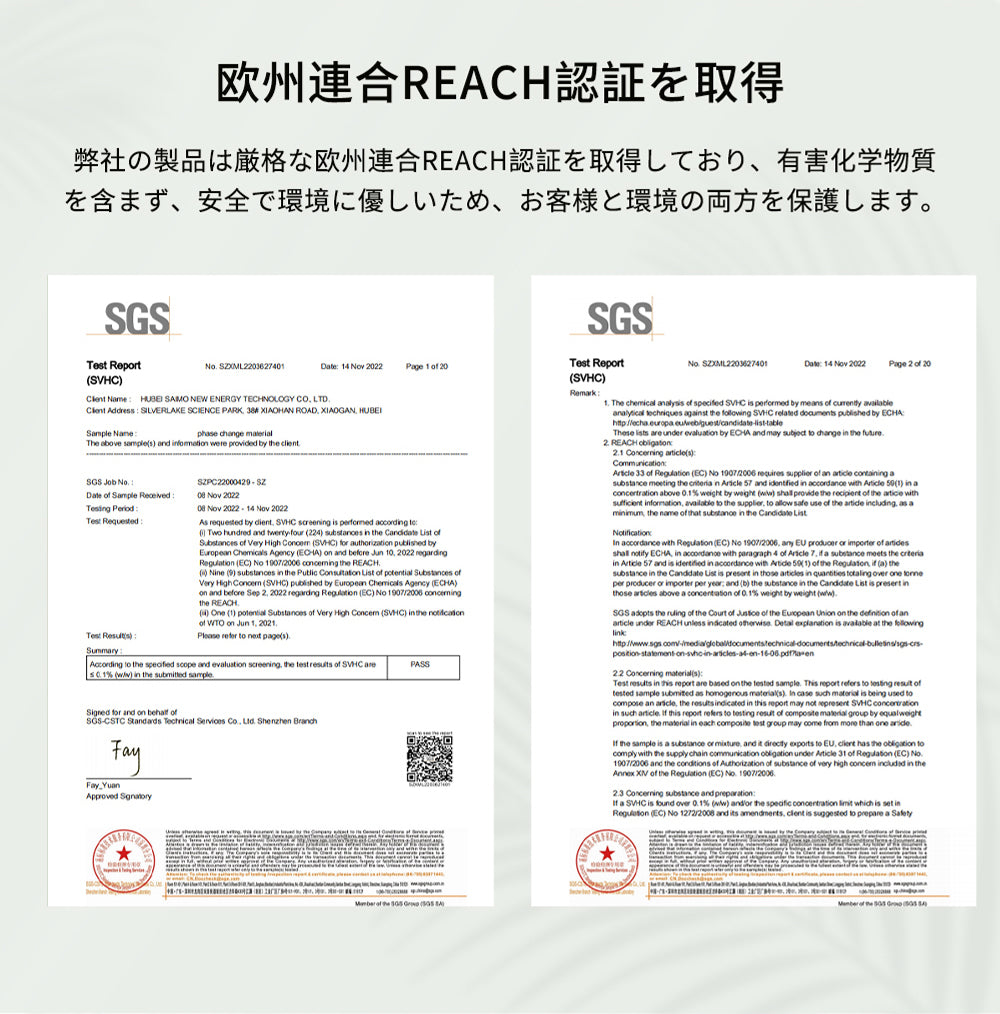 【  Sサイズ2本 色がランダム出荷】男女兼用＼日本文化用品安全試験検査済／ア＼大人気！再入荷！／【  Sサイズ2本 色がランダム出荷】男女兼用＼日本文化用品安全試験検査済／アイスリング アイスクールリング ネッククーラー クールリング アイスネックリング ひんやりリング クールネック 28℃自然凍結 首掛け 大人 子供 キッズ 男性 女性 首 冷却 暑さ対策 冷たい 冷感グッズ 夏 暑さ対策 ひんやりグッズ 冷却チューブ 冷感 通勤 通学 アウトドア お祭り 登山 マスク着用時 スポーツ観戦 運動会 花
