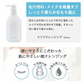 【クレンジング】CLAYGE クレージュ クリアクレンジング
