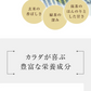 風土日和 有機抹茶入り玄米茶 無農薬高級茶葉 100g 賞味期限：2025年10月15日 カウシェ限定 | オーガライフ