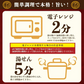 どんまいオリジナルカレー カレー 3種ミックス(180g×3) どんまいレトルトカレー ビーフカレー ポークカレー チキンカレー カレー 【カウシェファーム収穫対象商品】
