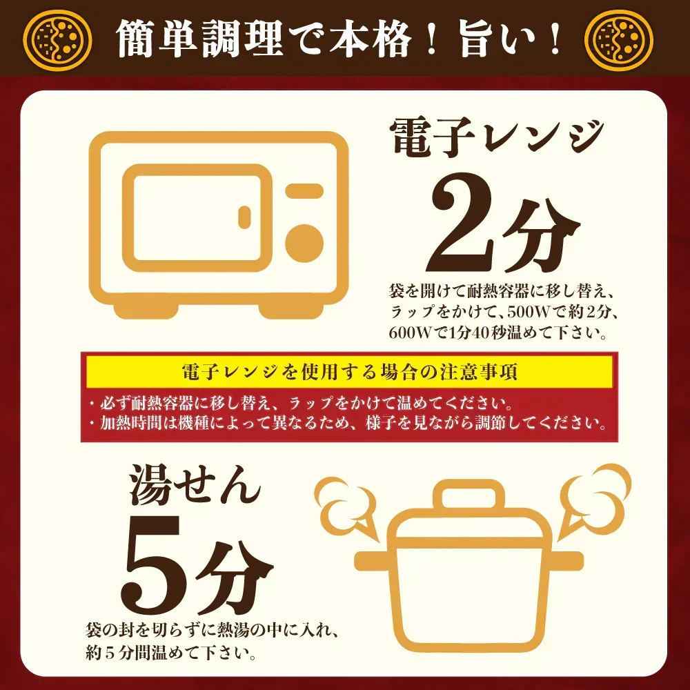 どんまいオリジナルカレー カレー 3種ミックス(180g×3) どんまいレトルトカレー ビーフカレー ポークカレー チキンカレー カレー 【カウシェファーム収穫対象商品】