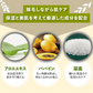 除毛クリーム SP REMOVE １本  エスピーリムーブ 除毛 すべ肌 ケア ジェンダーレス 送料込み ※一部地域を除く