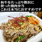 １kg 黒毛和牛 切り落とし たっぷり和牛 しゃぶしゃぶ すき焼き牛丼焼肉