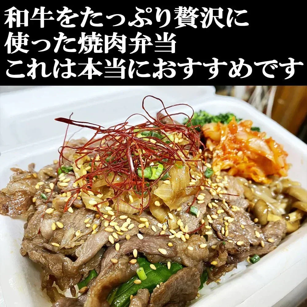 １kg 黒毛和牛 切り落とし たっぷり和牛 しゃぶしゃぶ すき焼き牛丼焼肉