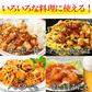 レトルト おかず 常温保存 中華 惣菜 4食 麻婆豆腐 帆立チリソース レンジで簡単 仕送りセット おかずセット 詰め合わせ ご飯のお供