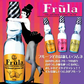 【1ケース】  フルーラ【Frula】 ライチ/マンゴー/ラフランス 3種 各10本(30本入) 詰合せ　引出物 女子会
