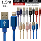 【1.5m】【ブルー】iPhone 充電 ケーブル 断線しにくい 急速充電 2m 1.5m 1m 50cm 25cm データ 充電器 Lightningケーブル ライトニングケーブル スマホ アイフォン usb iPad iPhone 13 12 SE3 SE2 11 XS MAX X XR Pro Max mini