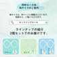 【Lサイズ グリーン 2個セット】［ネックリングセール］爽快リングW 2層構造 28℃ 凍結 クール 長持ち 熱中症対策
