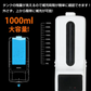 オートディスペンサー 三脚 体表面温度計 スピード検温 非接触型 手指消毒器 予防対策 高さ調整 介護施設 イベント 保育園 飲食 蔓延防止 感染症