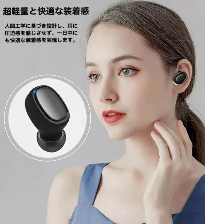 Bluetooth 5.0 完全ワイヤレスイヤホン 両耳片耳 高音質 耳掛け式 化粧鏡　 防水 ブルートゥース イヤホン マイク付き 軽量 Siri対応 Bluetooth w051B(ブラック)