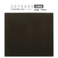 【全て日本国内発送】対応品番:KAC006A4と後継品 KAC017A4 5枚入り 脱臭フィルター 2076685 1枚 空気清浄機交換用フィルター 交換用プリーツフィルタ 交換用集塵プリーツフィルター （汎用型 非純正品 ）