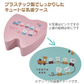 TOOTH BOX 1個 記録が書ける乳歯ケース(グリーン) W117×D115×H38mm【メール便送料無料】