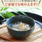 20袋　下町ところてん 　薬味、つゆ付