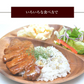 雑穀米 十八雑穀米 送料無料 250g お試し お取り寄せ 安心安全の国産 雑穀 穀米 十八穀米