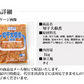 切り干し大根１kg 栄養たっぷり＆ヘルシーな切干大根たっぷり１kg