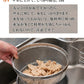 雑穀 雑穀米 国産 大豆ミート(フィレ) 5kg(250g×20袋) 送料無料